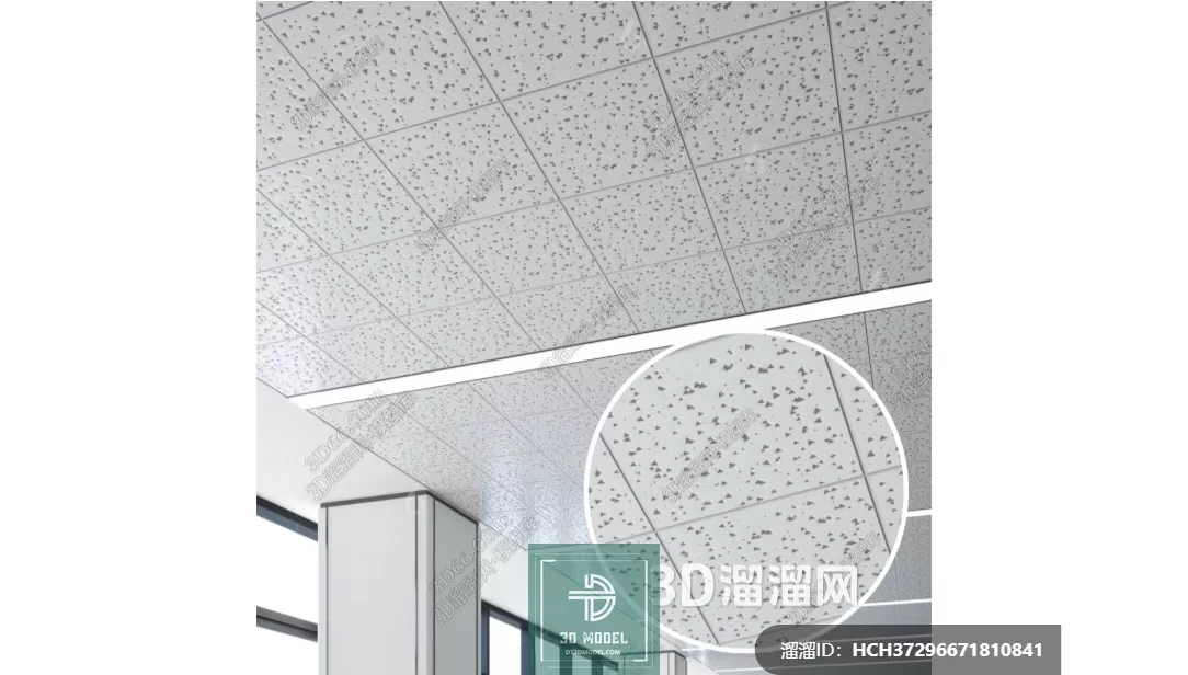 MATERIAL – TEXTURES – OFFICE CEILING – 0047