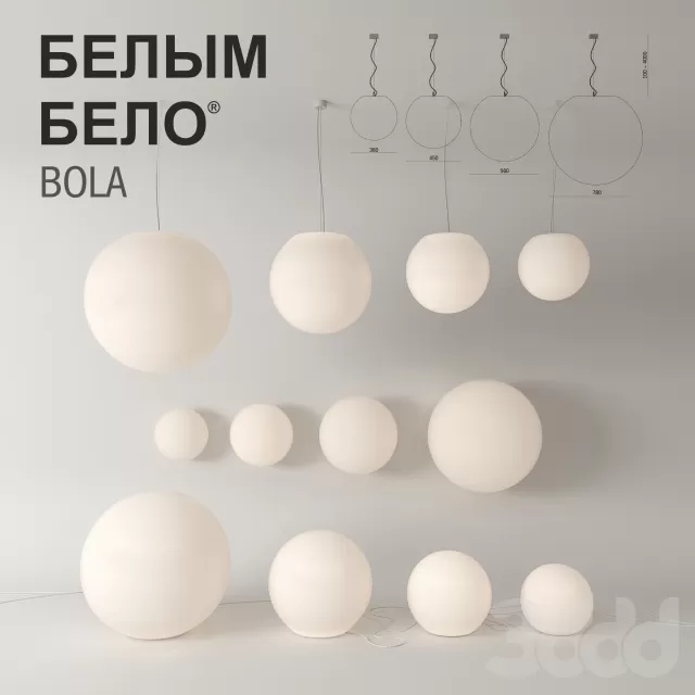 BOLA  BELO_BELO – 208565