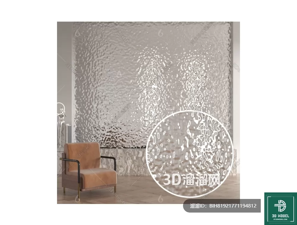 MATERIAL – TEXTURES – METAL – 0073