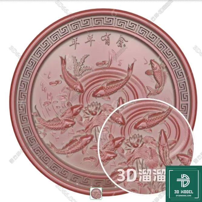 MATERIAL – TEXTURES – BLURRED PLASTIC – 0008