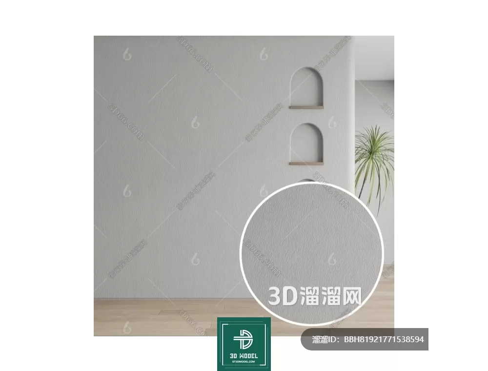 MATERIAL – TEXTURES – WALL – 0006