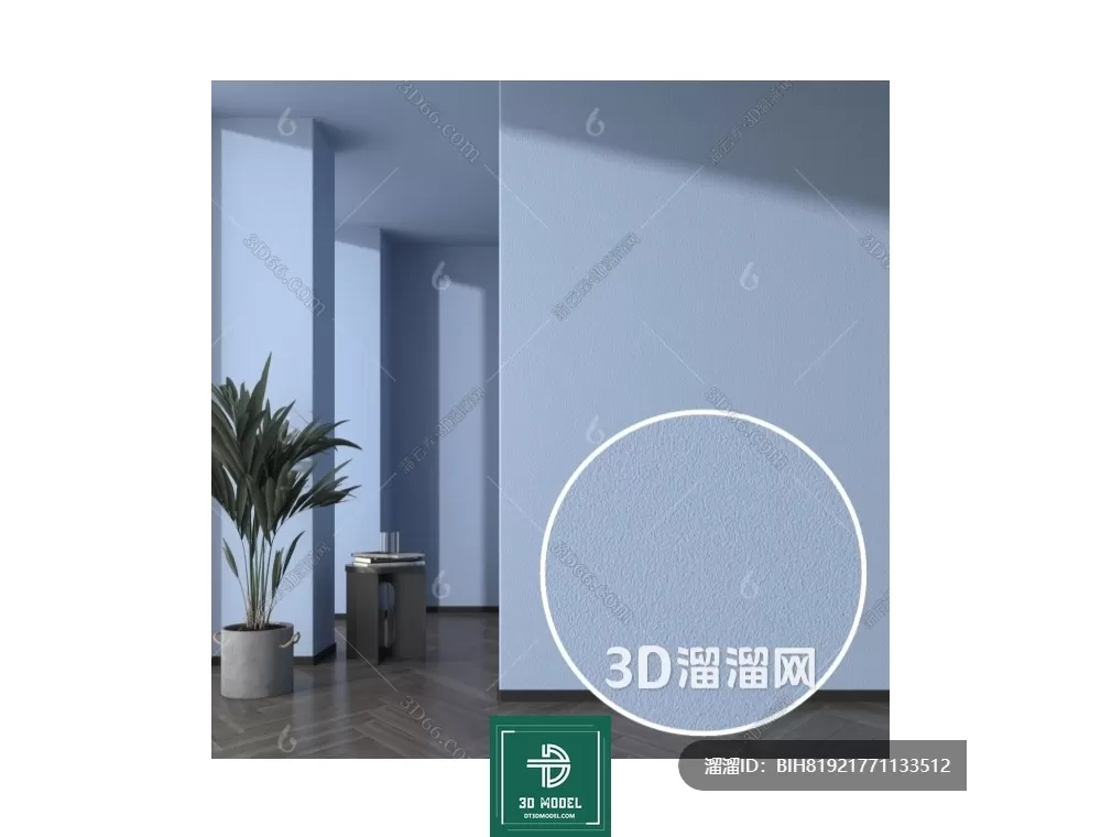 MATERIAL – TEXTURES – WALL – 0020