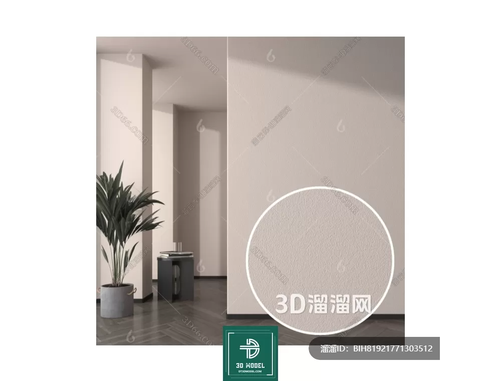 MATERIAL – TEXTURES – WALL – 0044