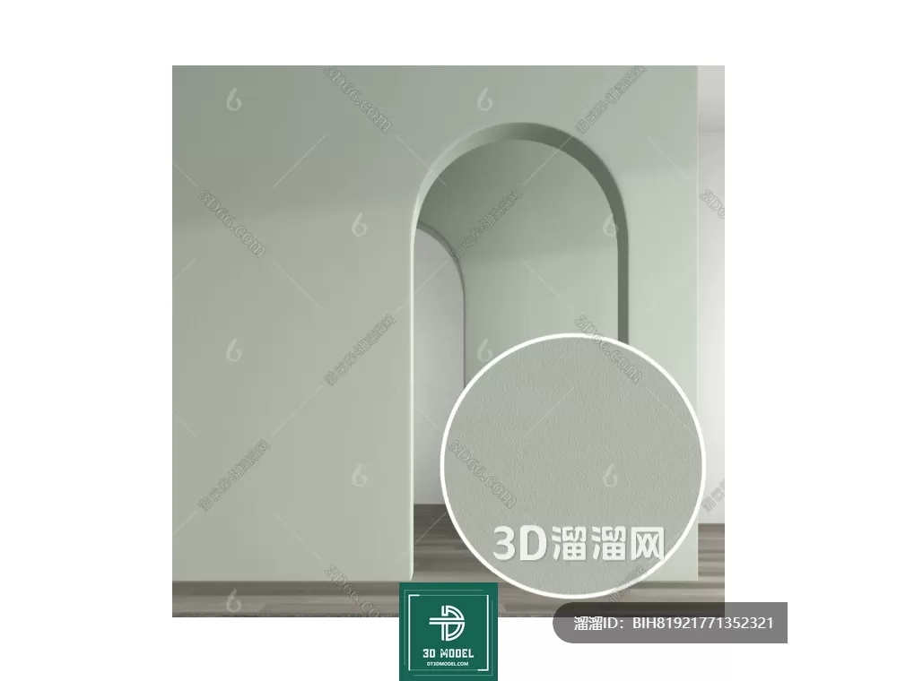 MATERIAL – TEXTURES – WALL – 0048