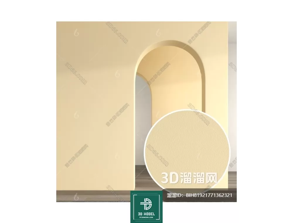 MATERIAL – TEXTURES – WALL – 0050