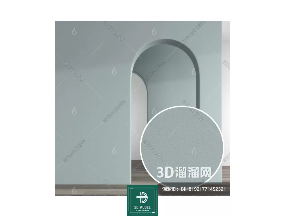 MATERIAL – TEXTURES – WALL – 0057