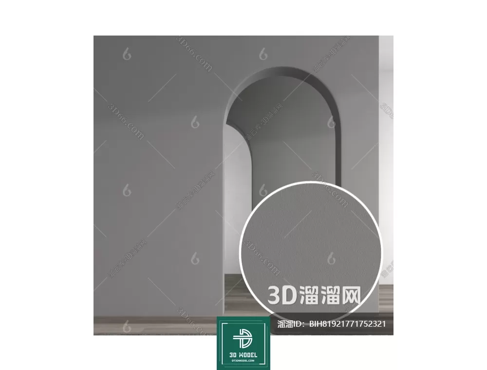 MATERIAL – TEXTURES – WALL – 0089