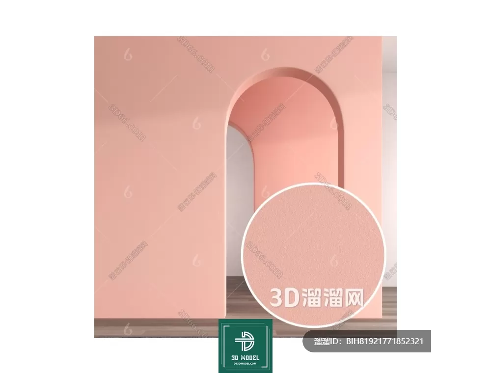 MATERIAL – TEXTURES – WALL – 0103