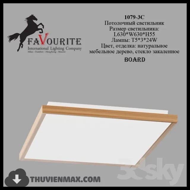 3DSKY MODELS – CEILING LIGHT 3D MODELS – 508