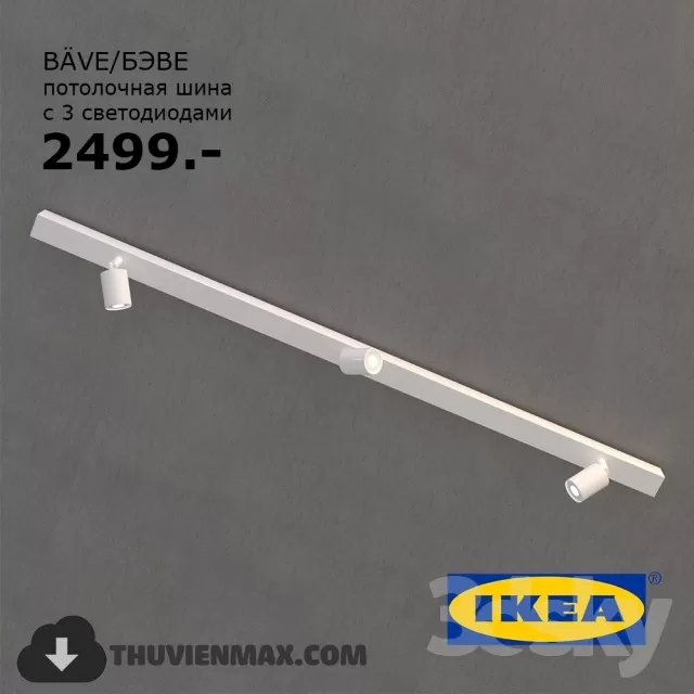 3DSKY MODELS – CEILING LIGHT 3D MODELS – 555