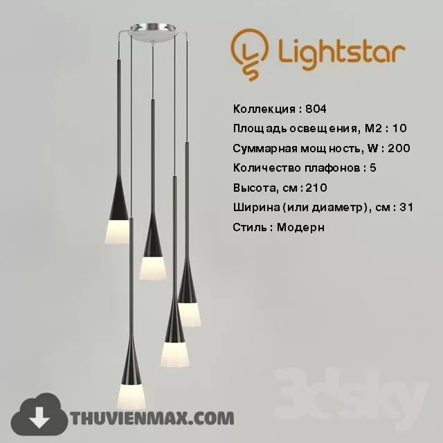 3DSKY MODELS – CEILING LIGHT 3D MODELS – 573