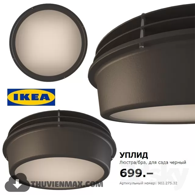 3DSKY MODELS – LIGHTING – Lighting 3D Models – Street and technical lighting – 351