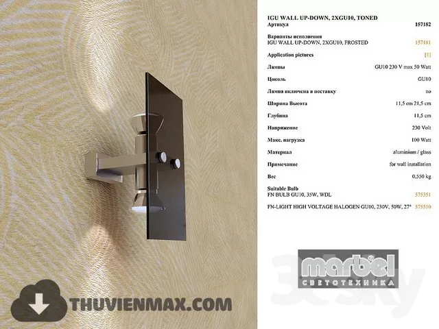 3DSKY MODELS – LIGHTING – Lighting 3D Models – Wall light – 575 3DSKY MODELS – LIGHTING – Lighting 3D Models – Wall light – 575