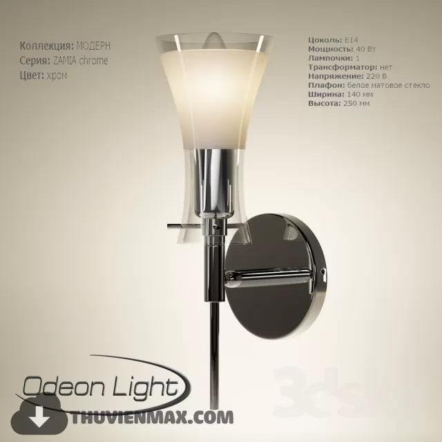 3DSKY MODELS – LIGHTING – Lighting 3D Models – Wall light – 609 3DSKY MODELS – LIGHTING – Lighting 3D Models – Wall light – 609