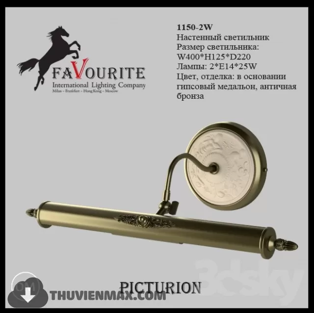 3DSKY MODELS – LIGHTING – Lighting 3D Models – Wall light – 712