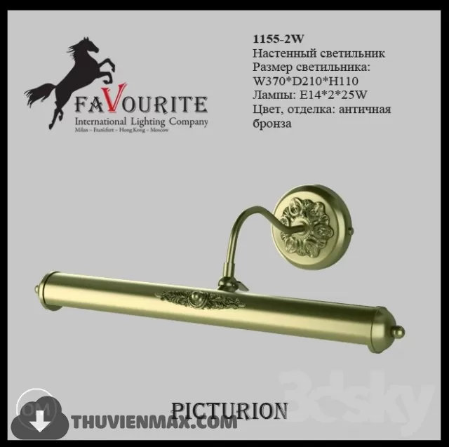 3DSKY MODELS – LIGHTING – Lighting 3D Models – Wall light – 713