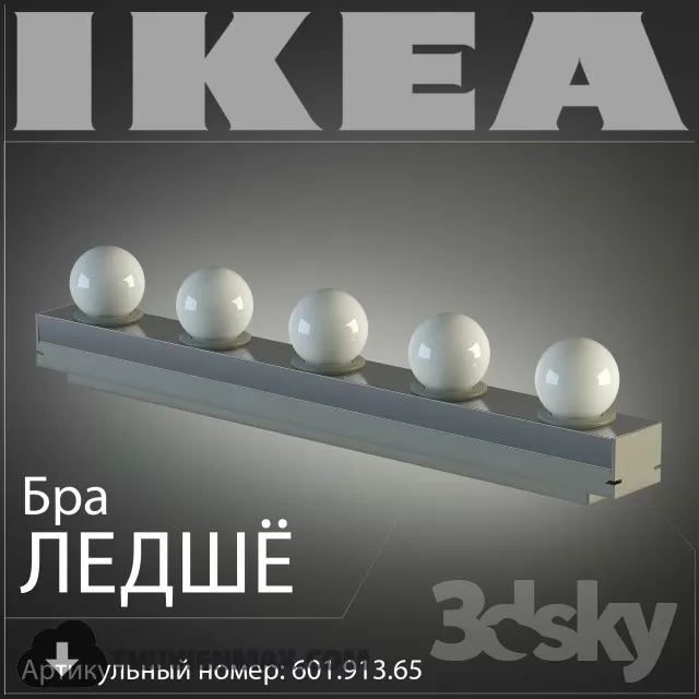 3DSKY MODELS – LIGHTING – Lighting 3D Models – Wall light – 733