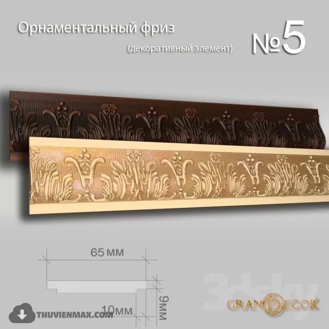 3DSKY MODELS – PLASTER 3D MODELS – 393