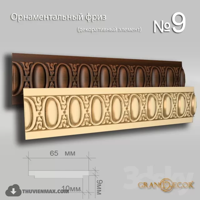 3DSKY MODELS – PLASTER 3D MODELS – 396