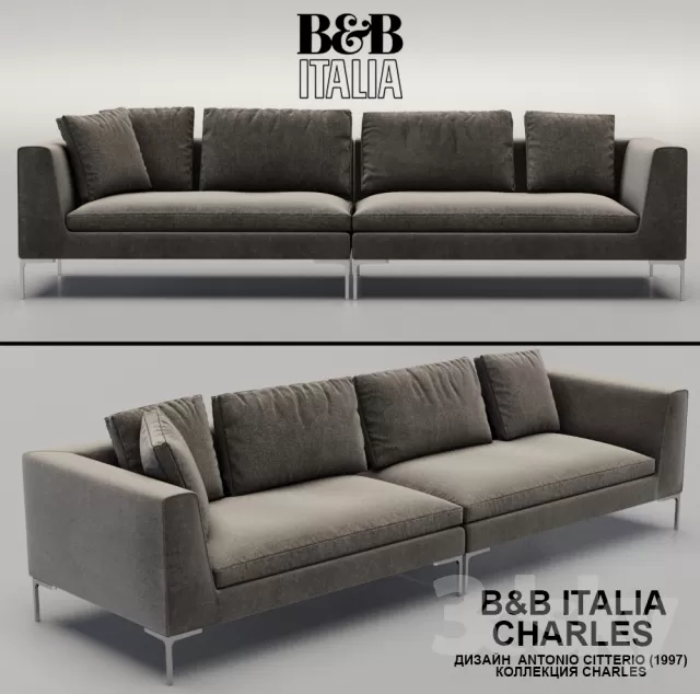 3DSKY MODELS – SOFA 3D MODELS – 207