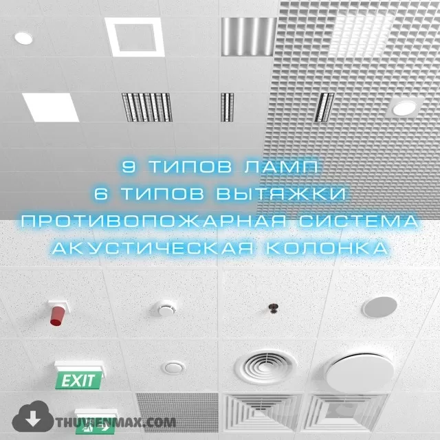 3DSKY PRO MODELS – FURNITURE 3D MODELS – 568