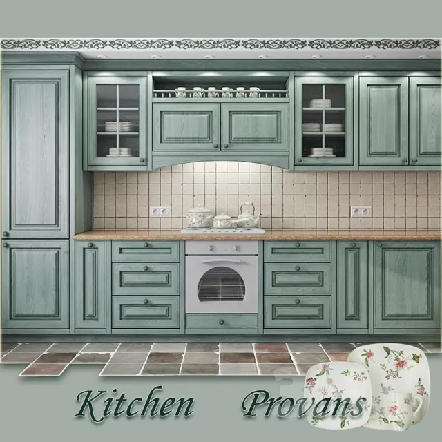 KITCHEN – KITCHEN SETS – 285