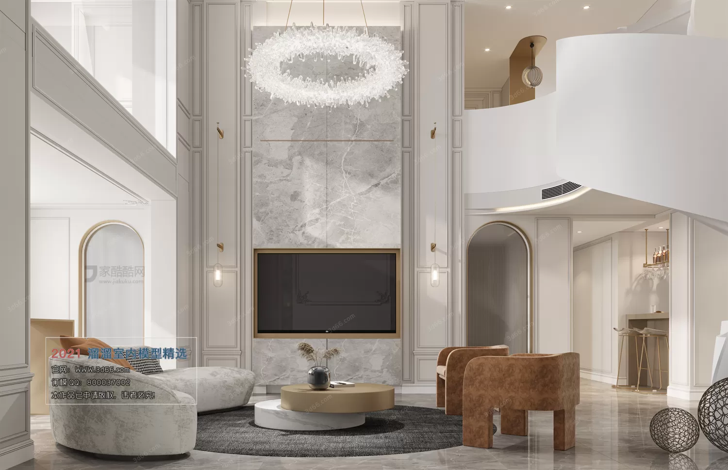 A104-Modern style-Corona model