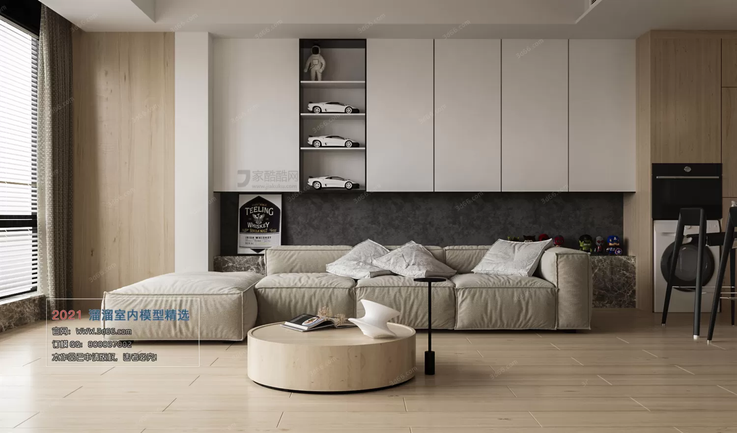 A118-Modern style-Corona model