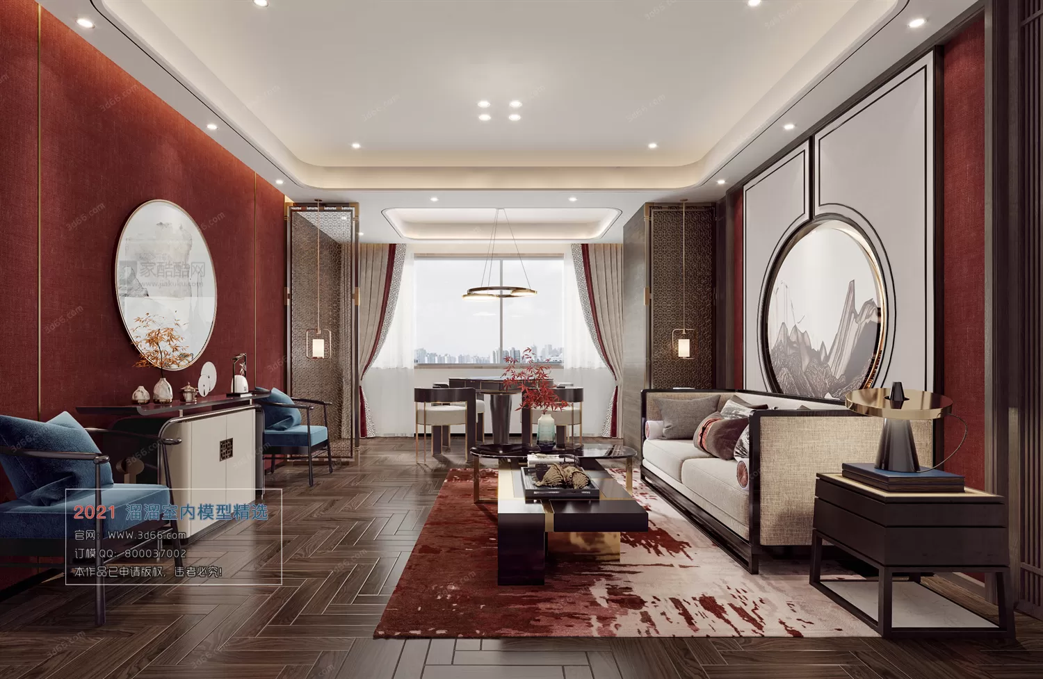 C002-Chinese style-Vray model