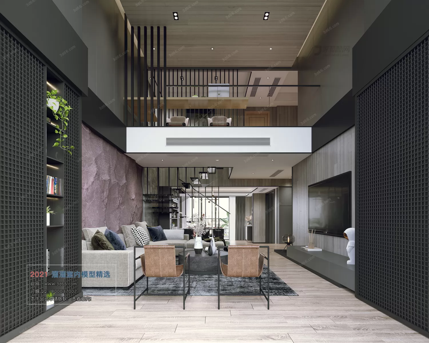 A015-Modern style-Vray model A015-Modern style-Vray model