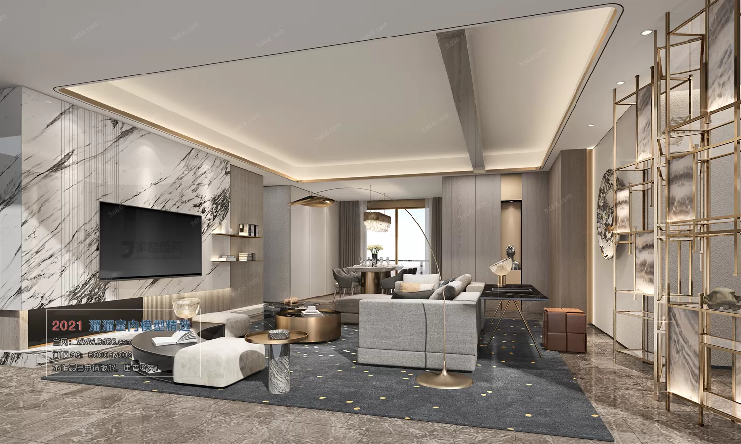 A017-Modern style-Vray model A017-Modern style-Vray model