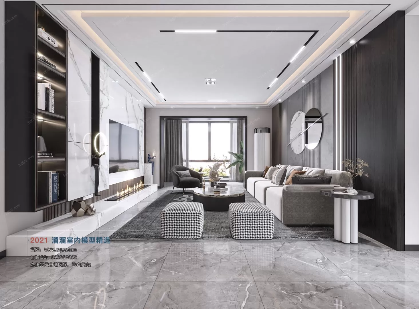 A025-Modern style-Vray model A025-Modern style-Vray model