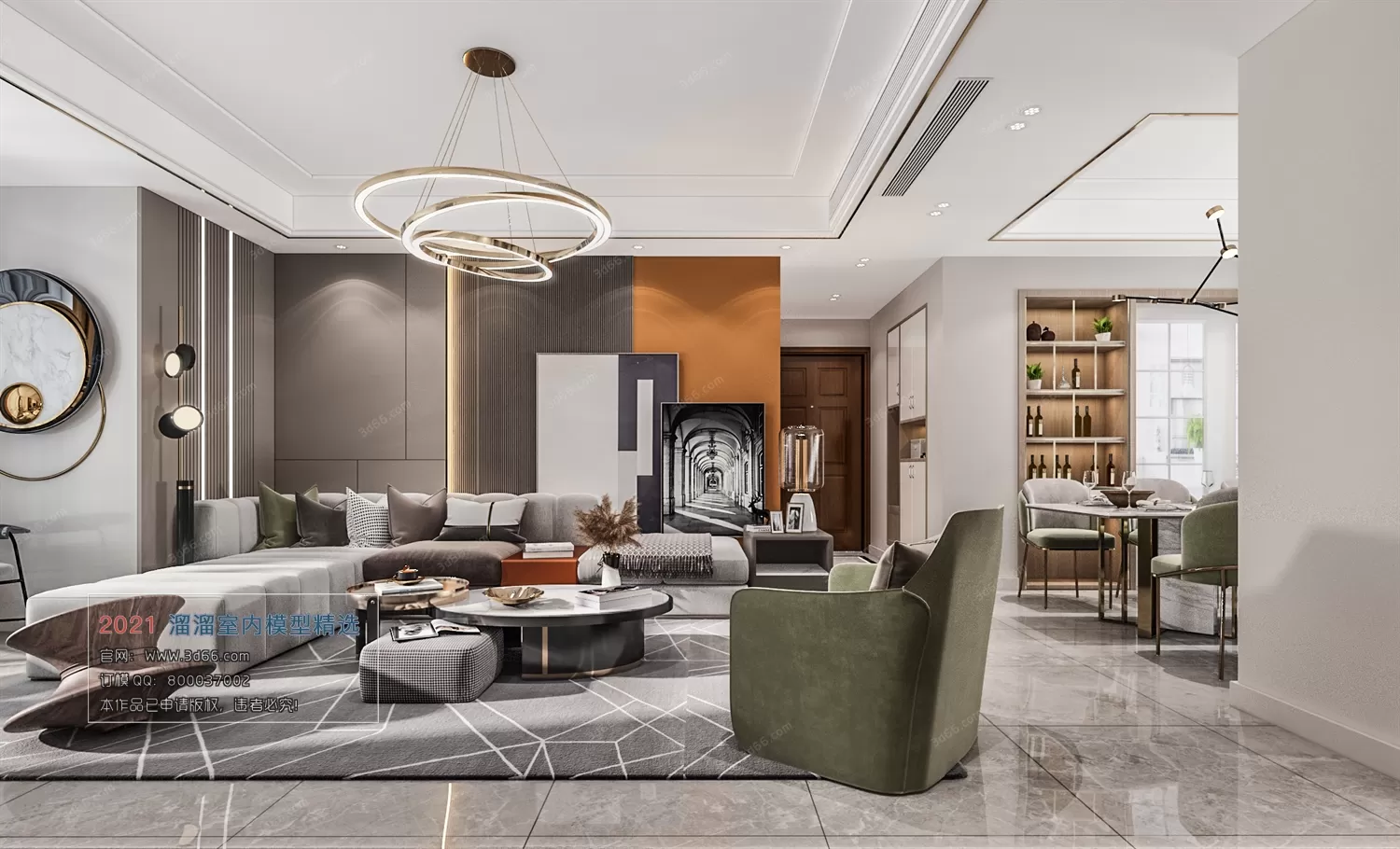 A026-Modern style-Vray model A026-Modern style-Vray model