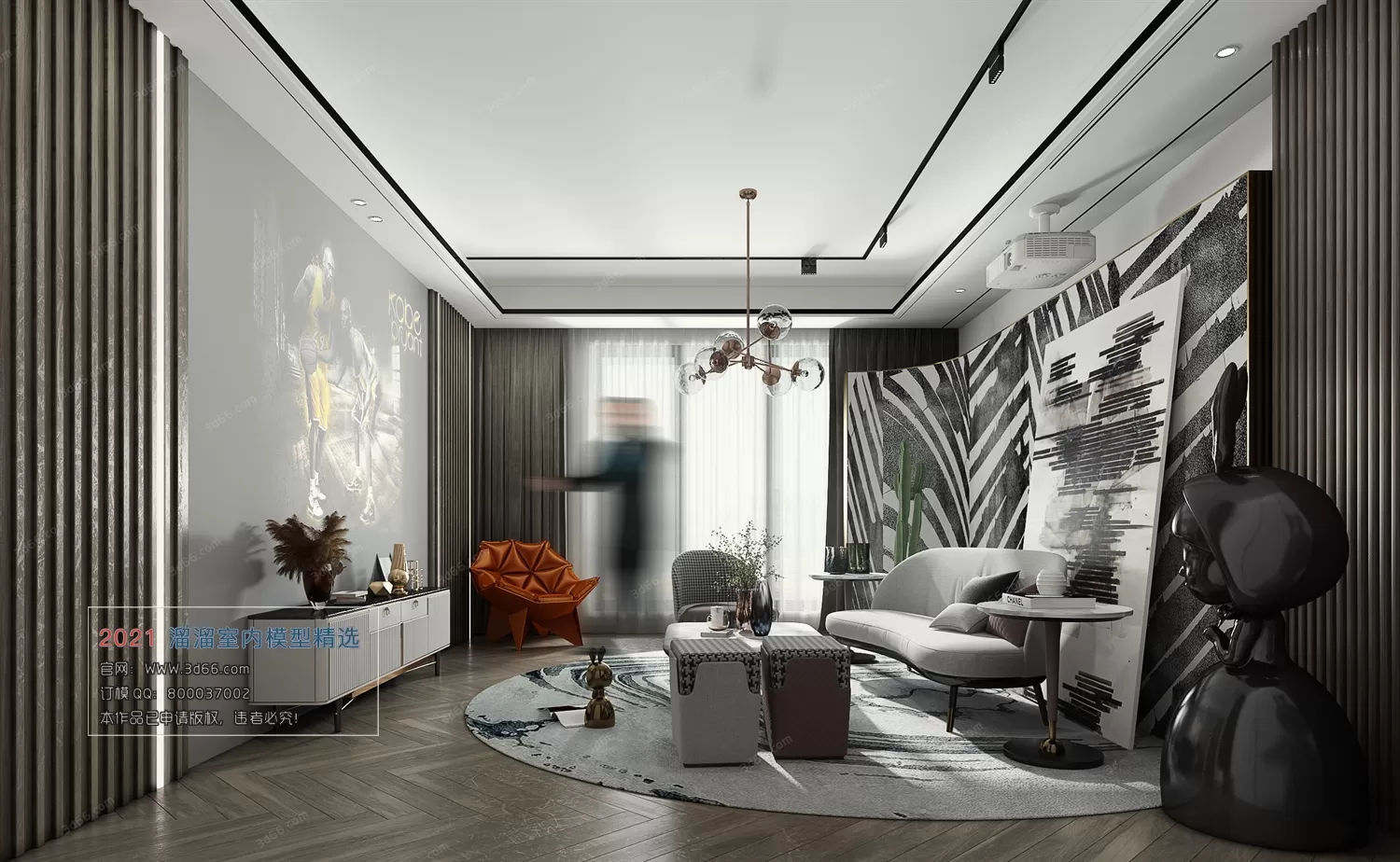 A027-Modern style-Vray model A027-Modern style-Vray model