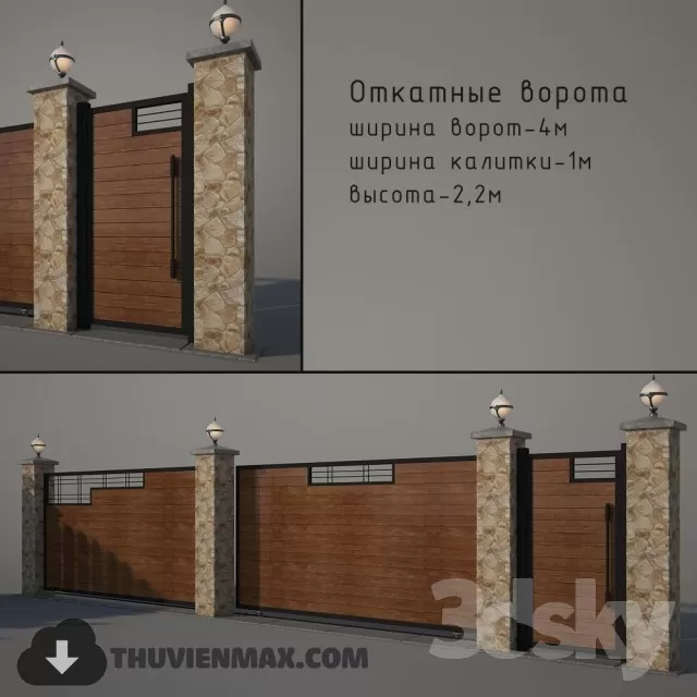 3DSKY PRO MODELS – 009