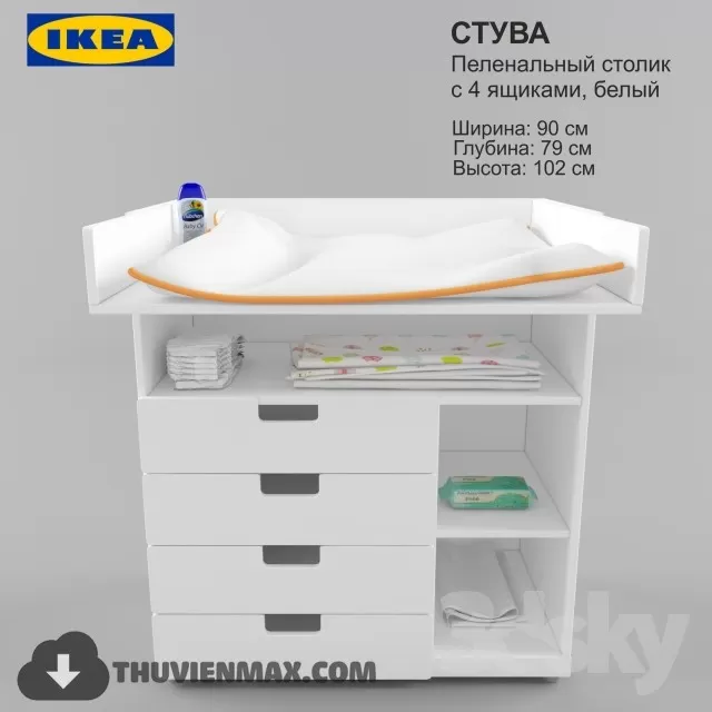 Miscellaneous Childroom – 051