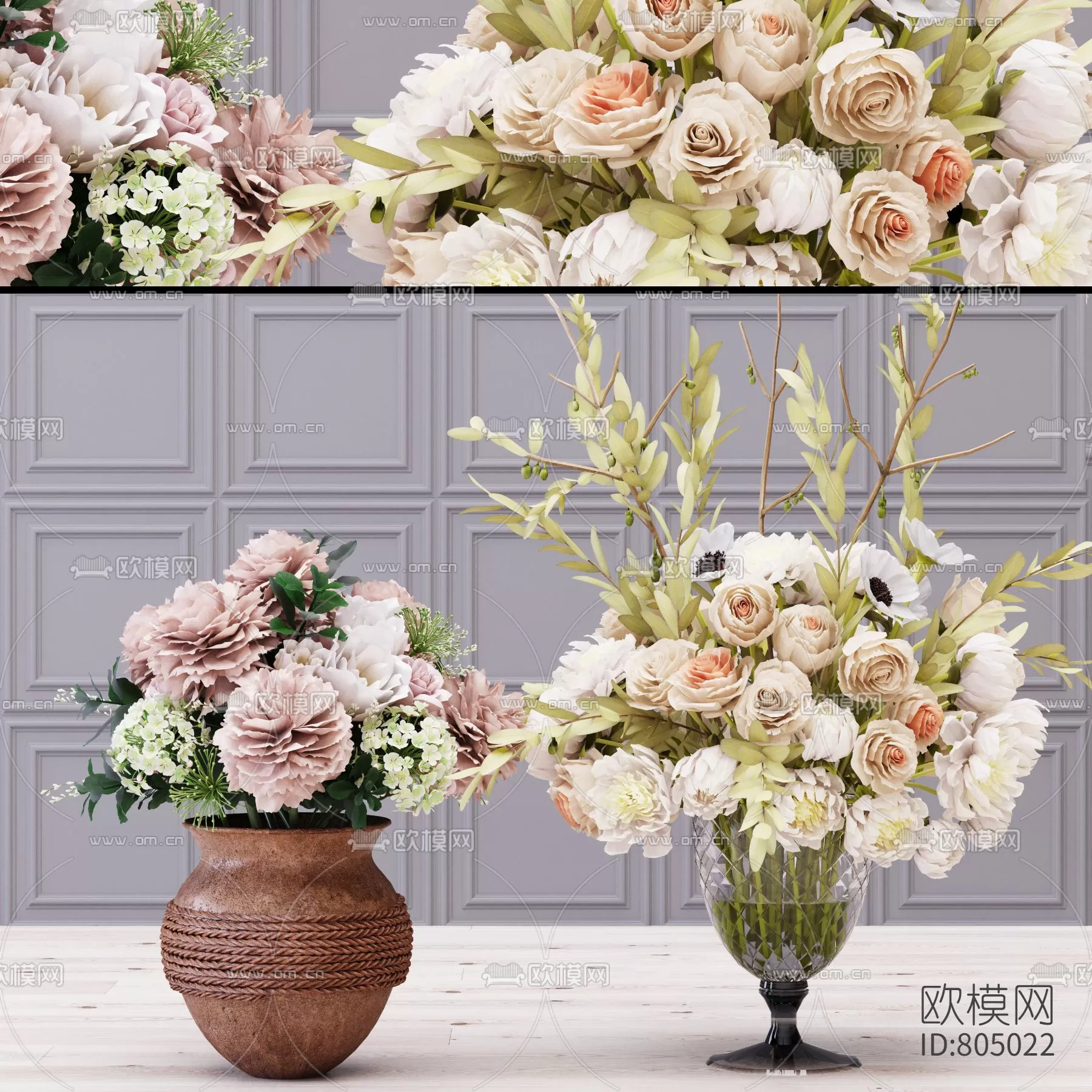 DECOR HELPER – DECOR 3D MODELS – 107