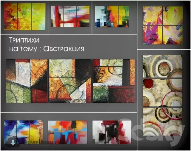 DECOR HELPER – DECOR – FRAME 3D MODELS – 36