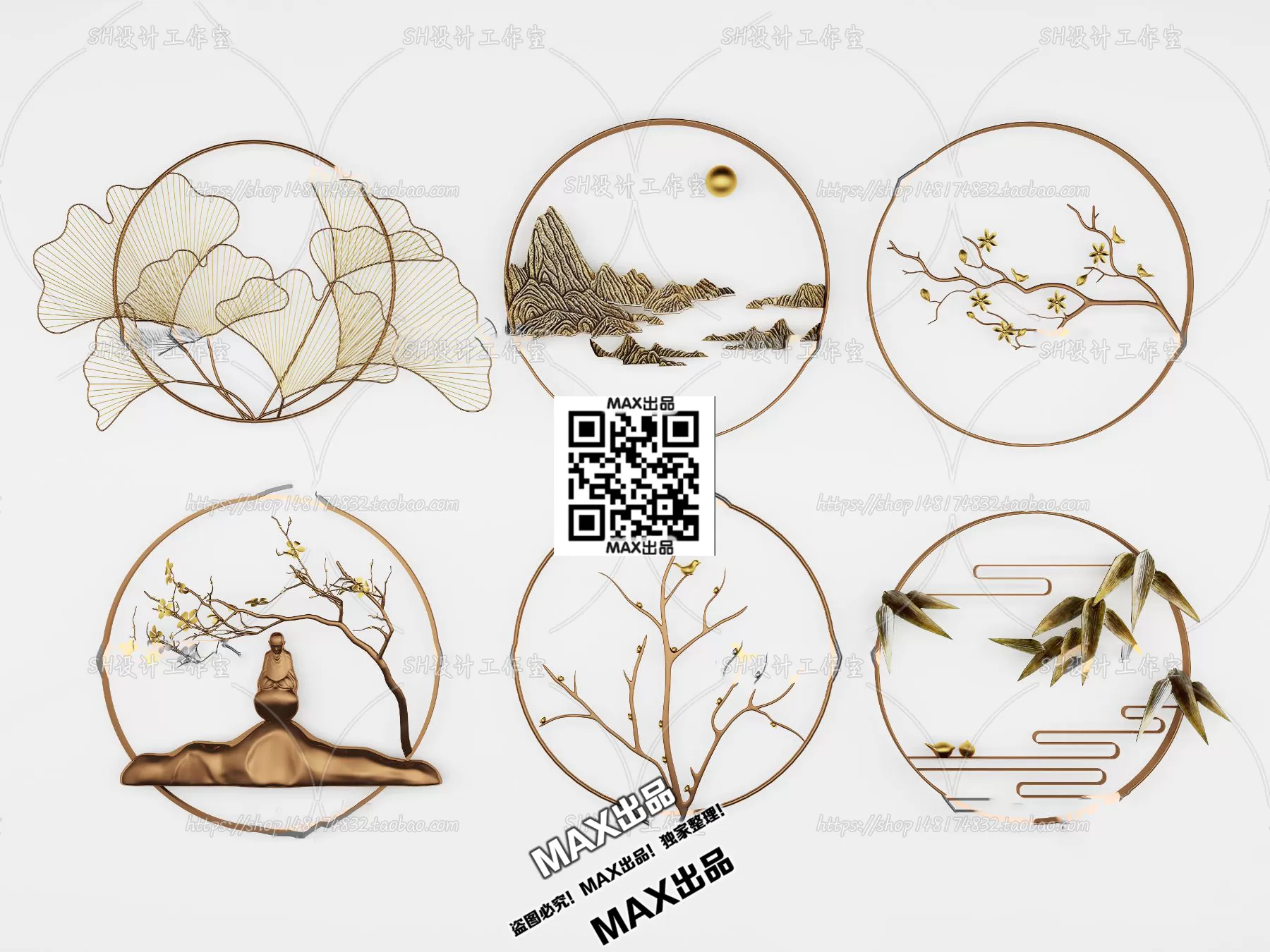 DECOR HELPER – DECOR – WALL 3D MODELS – 2