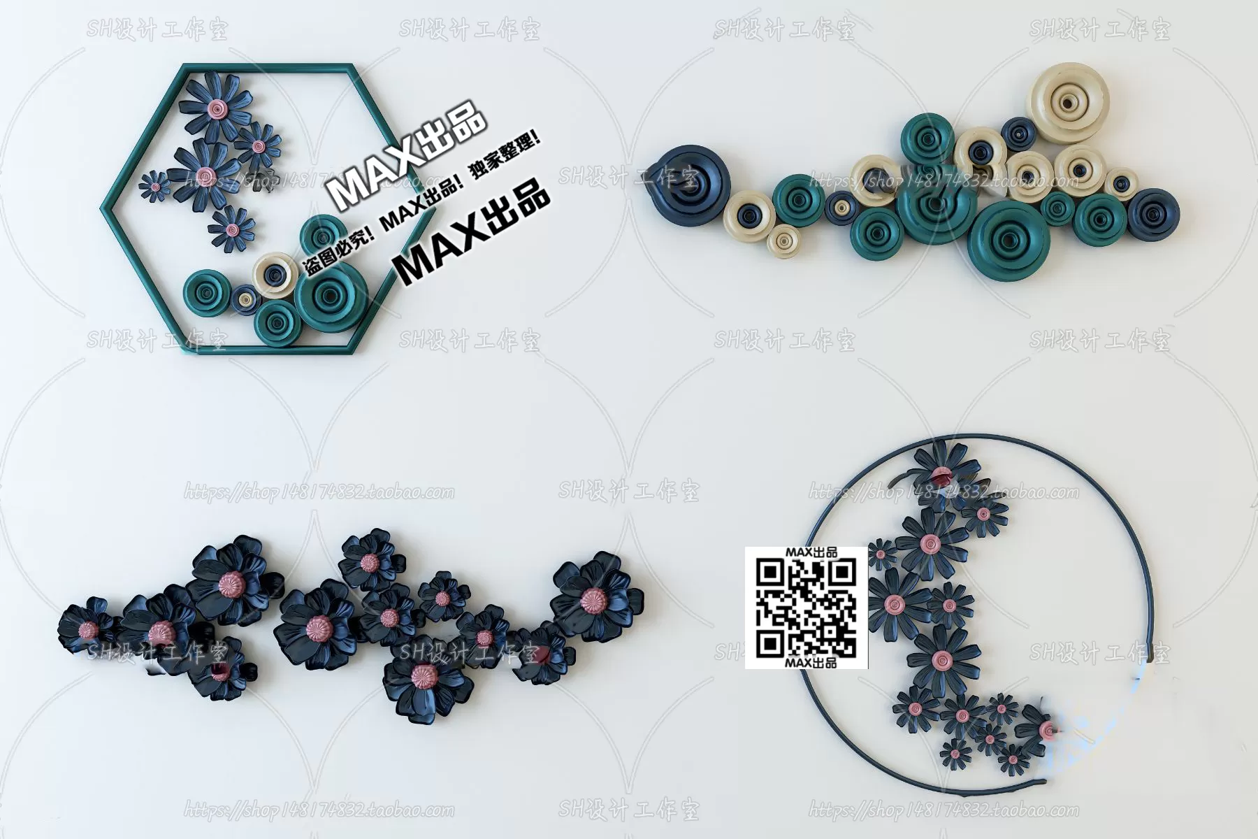 DECOR HELPER – DECOR – WALL 3D MODELS – 12