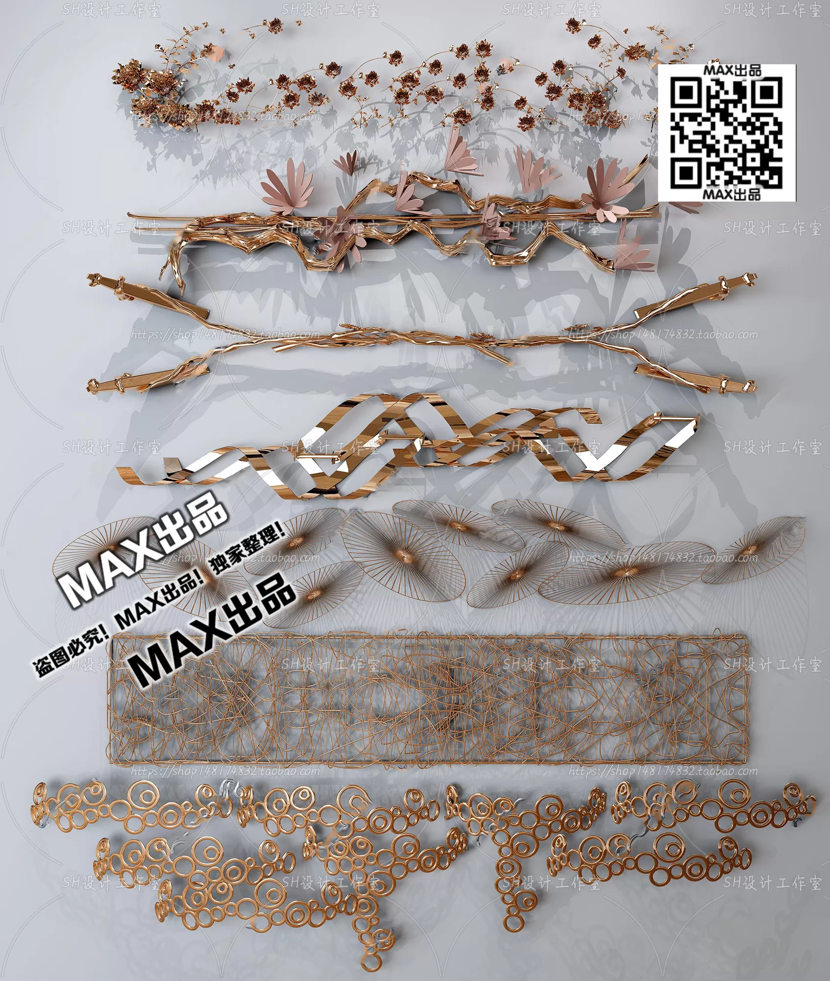 DECOR HELPER – DECOR – WALL 3D MODELS – 13