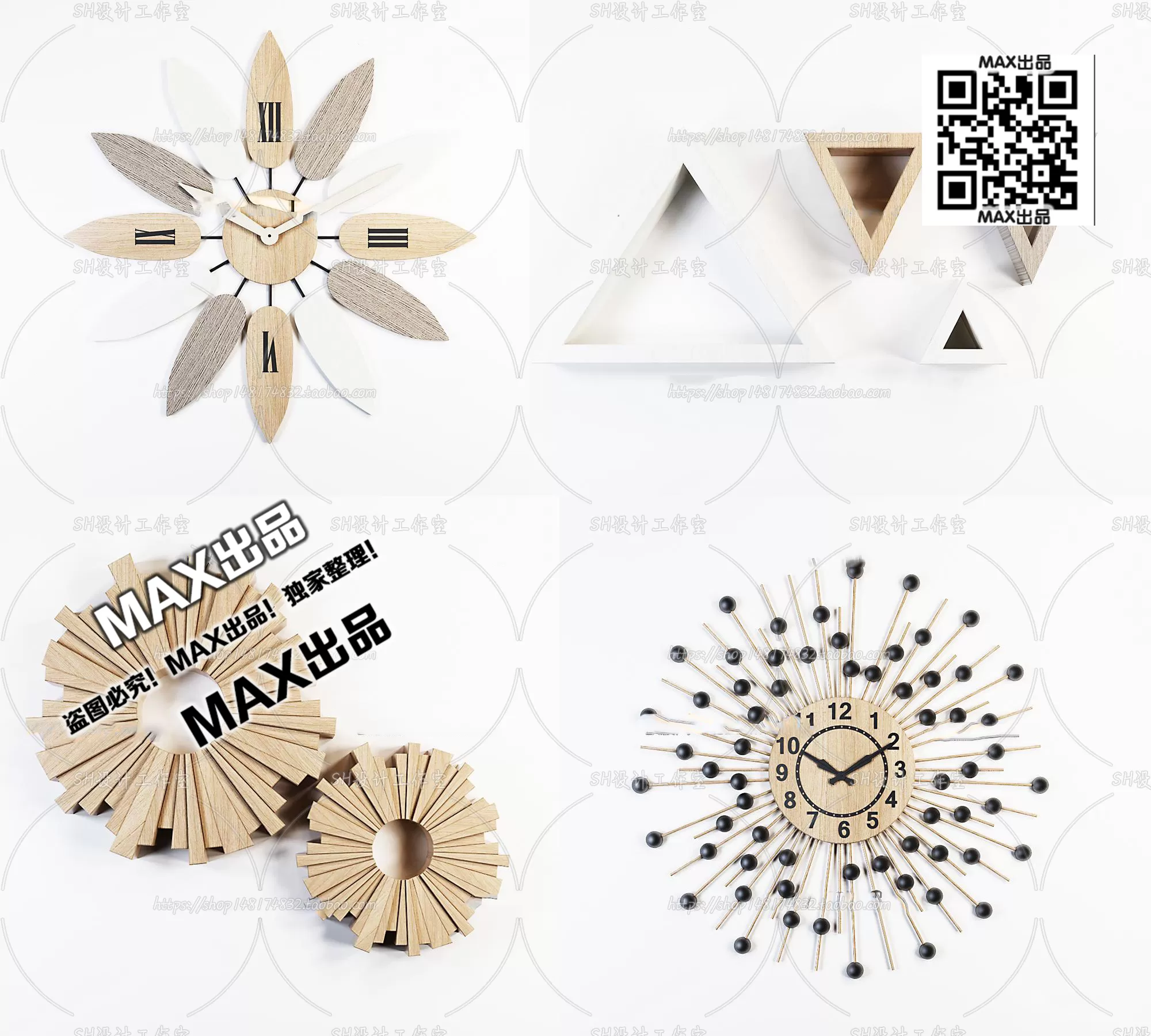 DECOR HELPER – DECOR – WALL 3D MODELS – 15