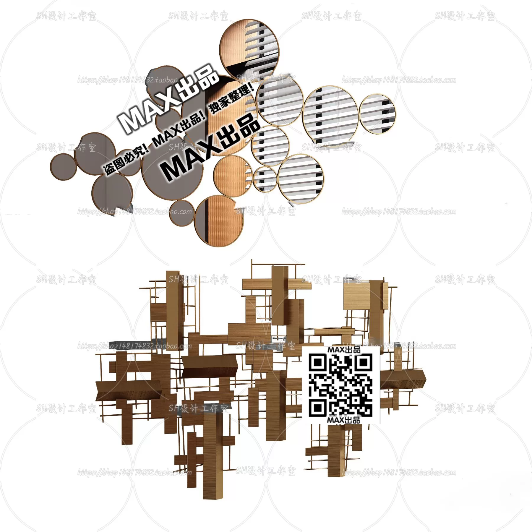 DECOR HELPER – DECOR – WALL 3D MODELS – 18