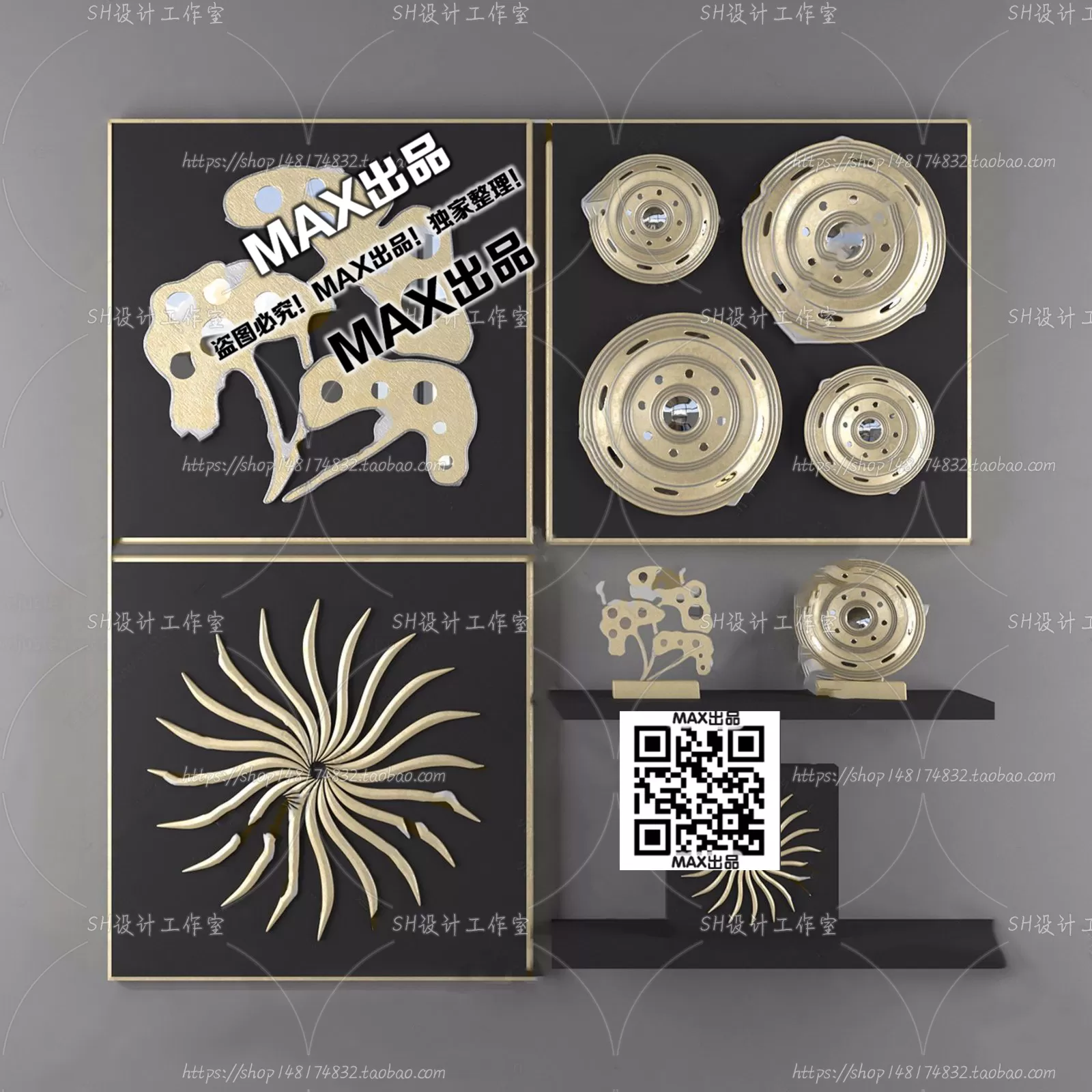 DECOR HELPER – DECOR – WALL 3D MODELS – 21