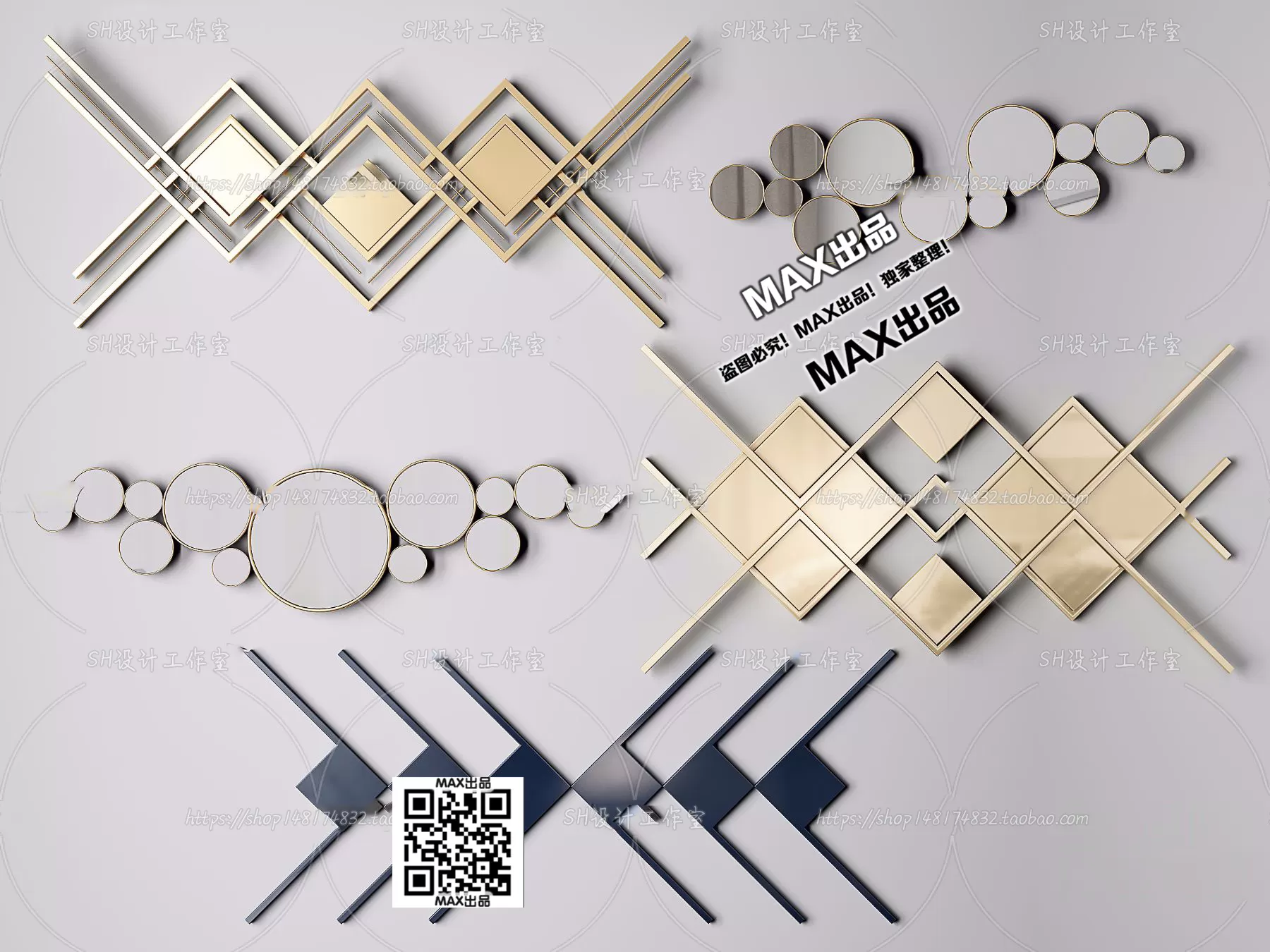 DECOR HELPER – DECOR – WALL 3D MODELS – 27