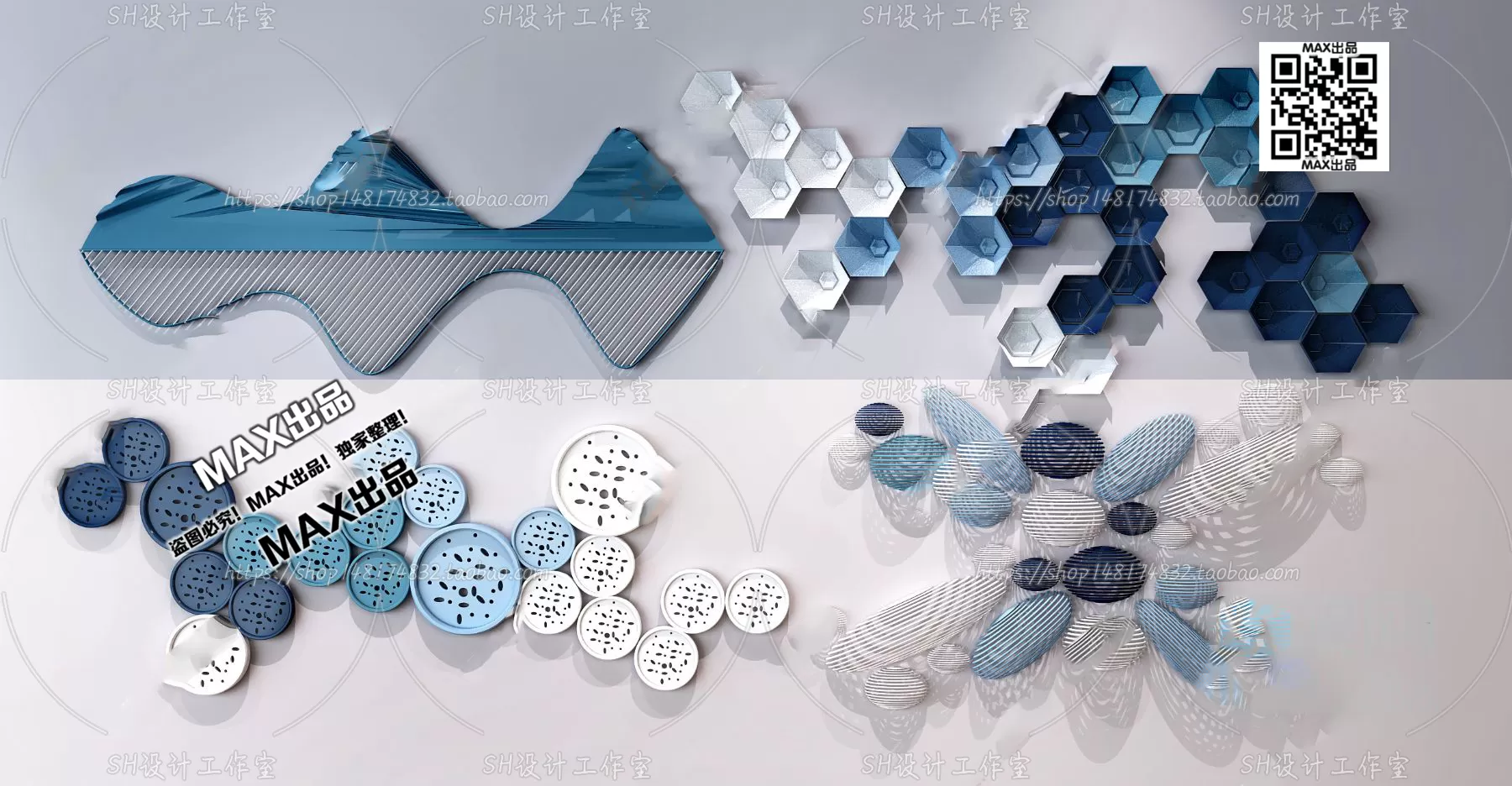 DECOR HELPER – DECOR – WALL 3D MODELS – 28