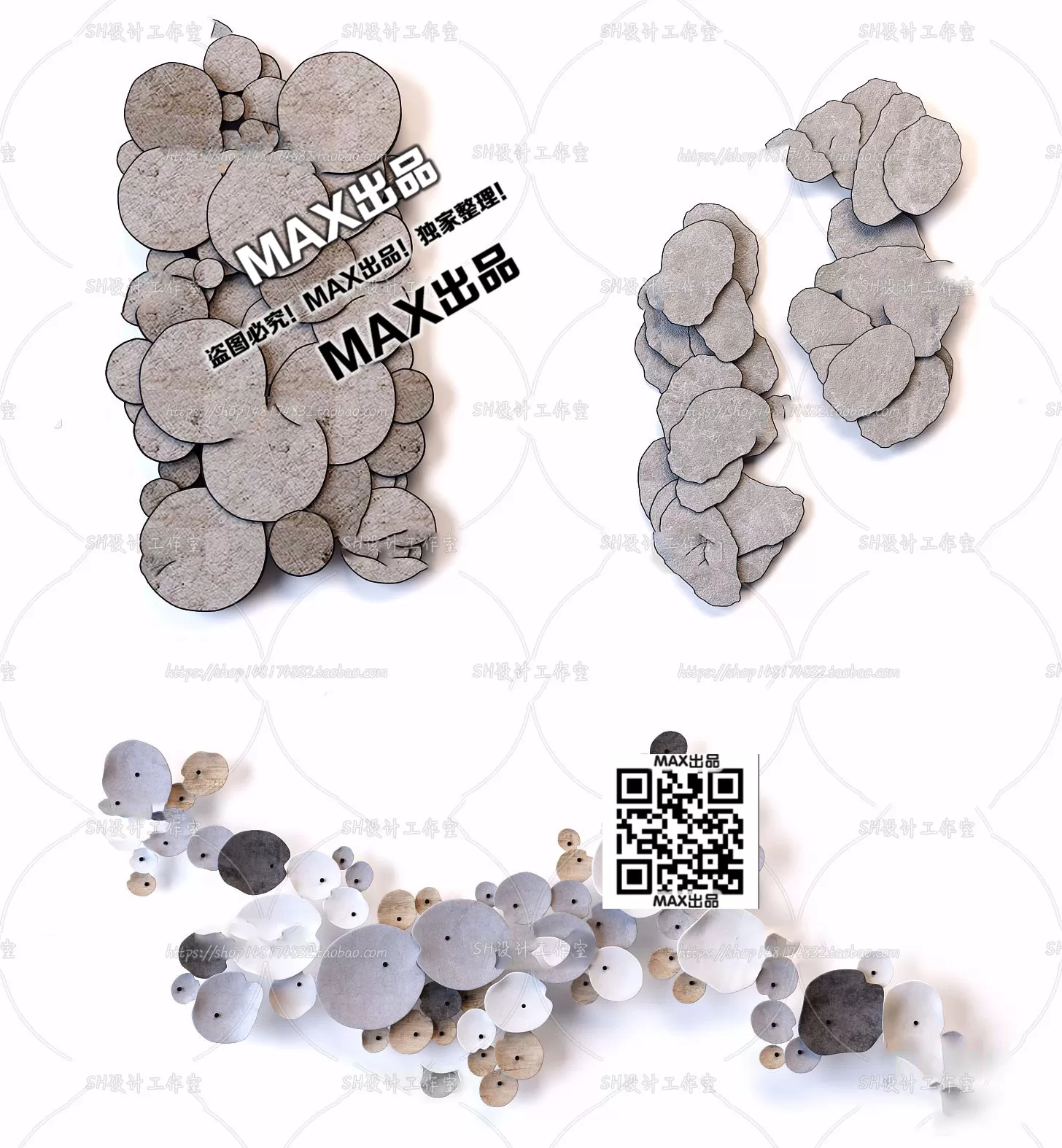 DECOR HELPER – DECOR – WALL 3D MODELS – 30