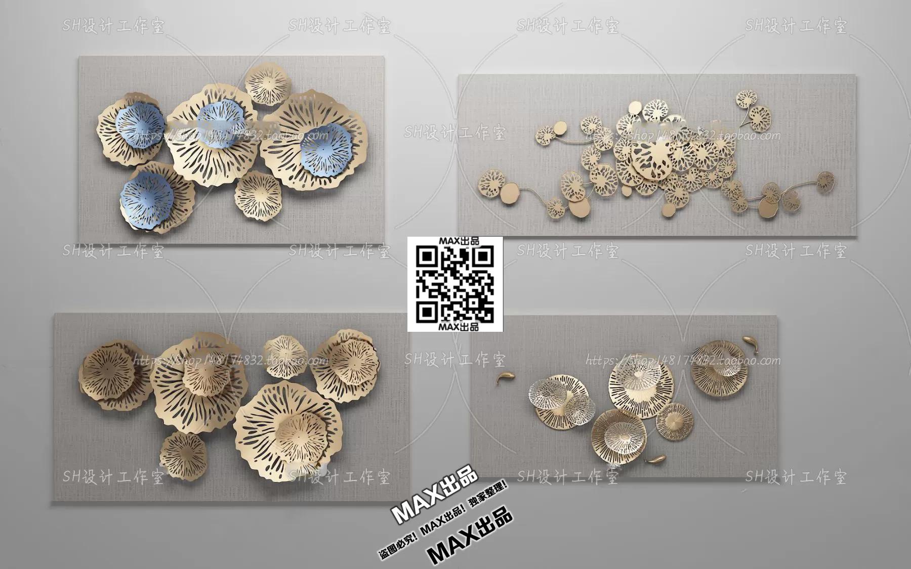 DECOR HELPER – DECOR – WALL 3D MODELS – 4