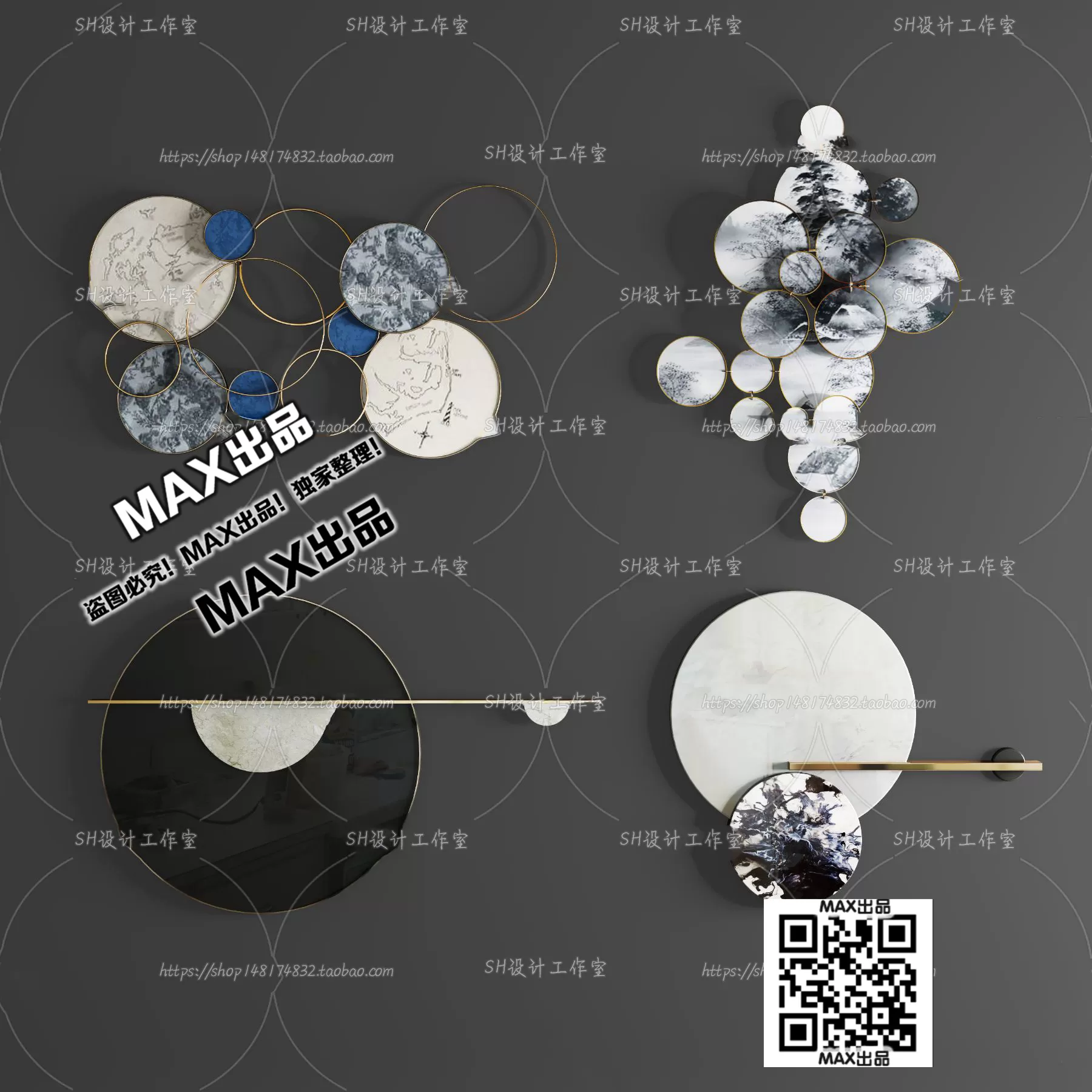 DECOR HELPER – DECOR – WALL 3D MODELS – 31