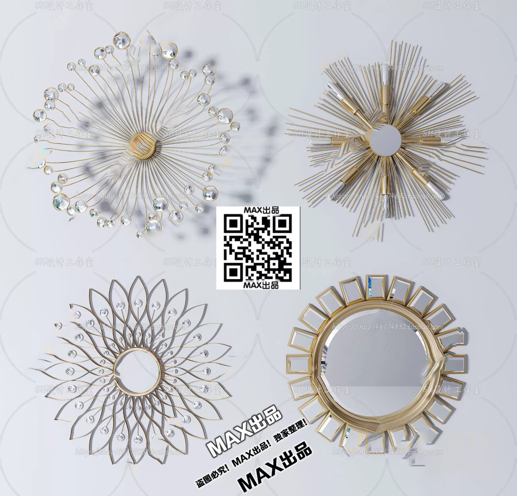 DECOR HELPER – DECOR – WALL 3D MODELS – 32